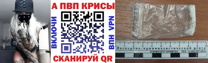 Купить Красково Кокаин  гидра как войти  Меф мяу мяу  Гашиш  Марихуана  Амфетамин  LSD-25 