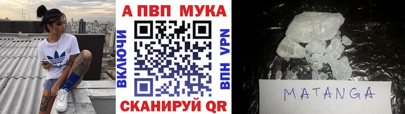 нарко площадка какой сайт  KRAKEN ССЫЛКА  Красково  Alfa_PVP Соль 