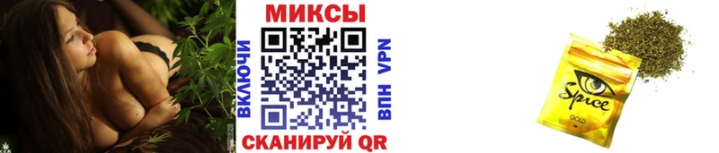 сайты даркнета наркотические препараты  kraken зеркало  Красково  БУТИРАТ буратино 