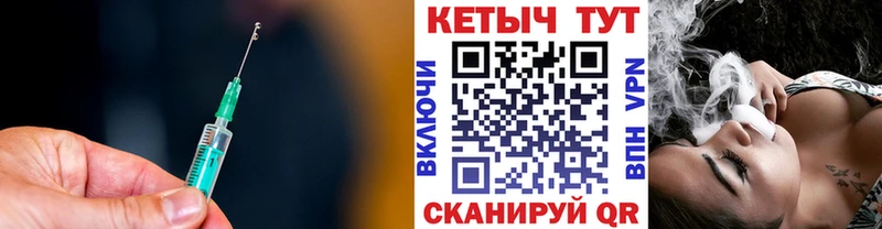 мега сайт  Красково  Кетамин ketamine 
