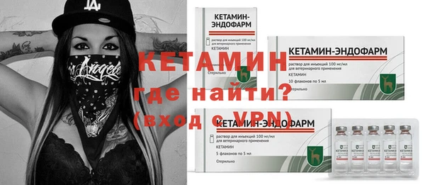 прущая мука Бородино