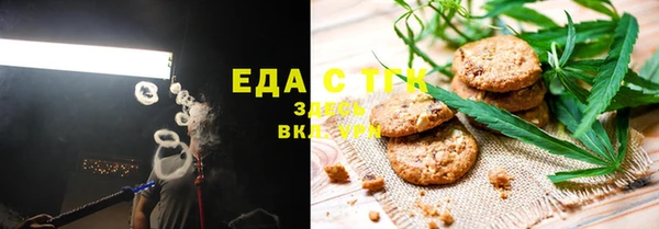 СК Бронницы