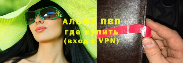 прущая мука Бородино