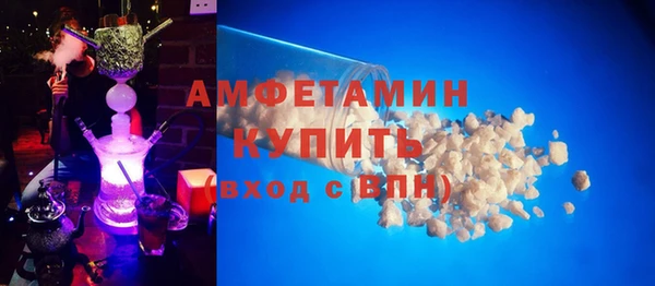 СК Бронницы