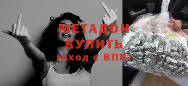 прущая мука Бородино