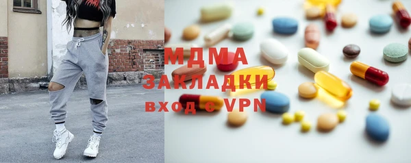 прущая мука Бородино