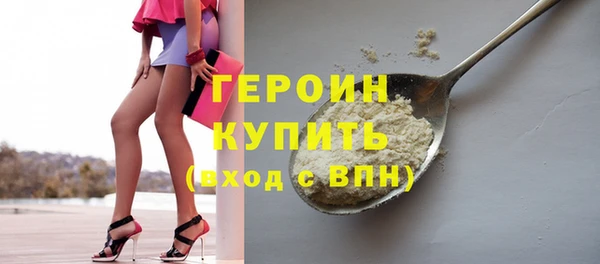 ешки Верея