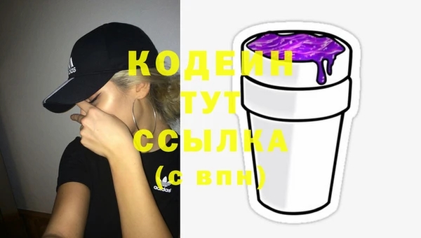 прущая мука Бородино