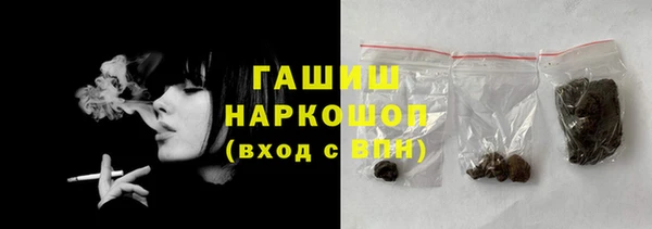 ешки Верея