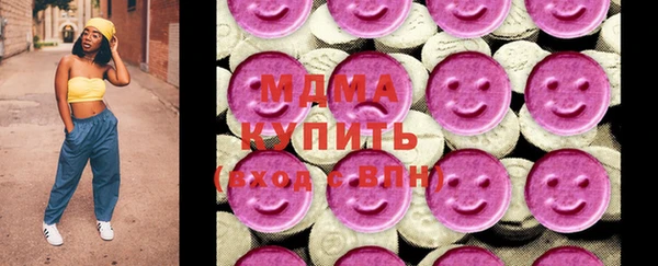 СК Бронницы