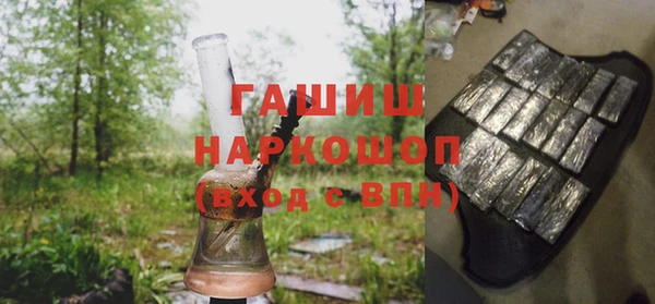 ешки Верея