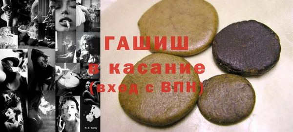 прущая мука Бородино