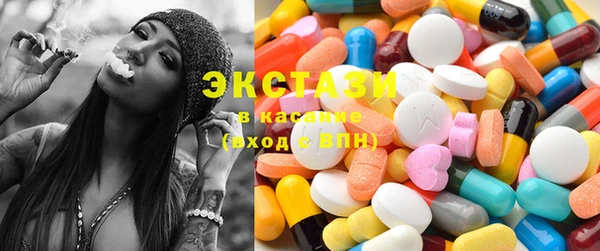ешки Верея
