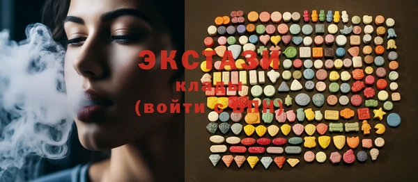 прущая мука Бородино