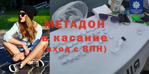 индика Бугульма