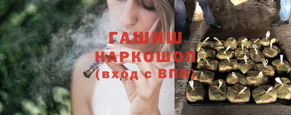 круглые Верхний Тагил