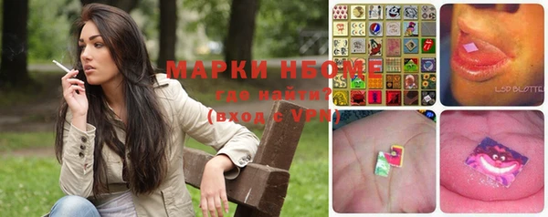 амф Верхнеуральск