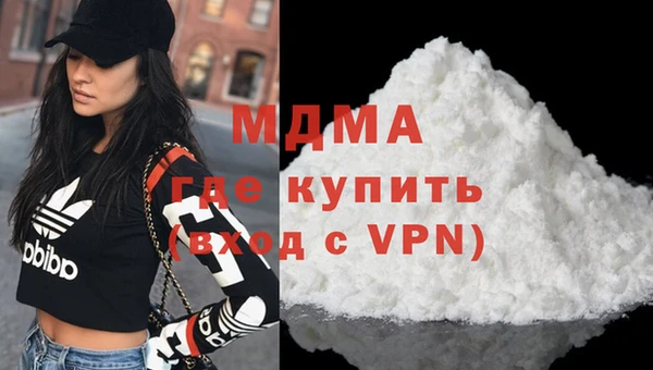 индика Бугульма