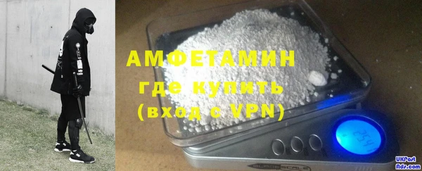 круглые Верхний Тагил