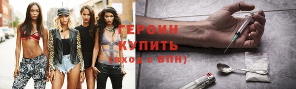 прущая мука Бородино